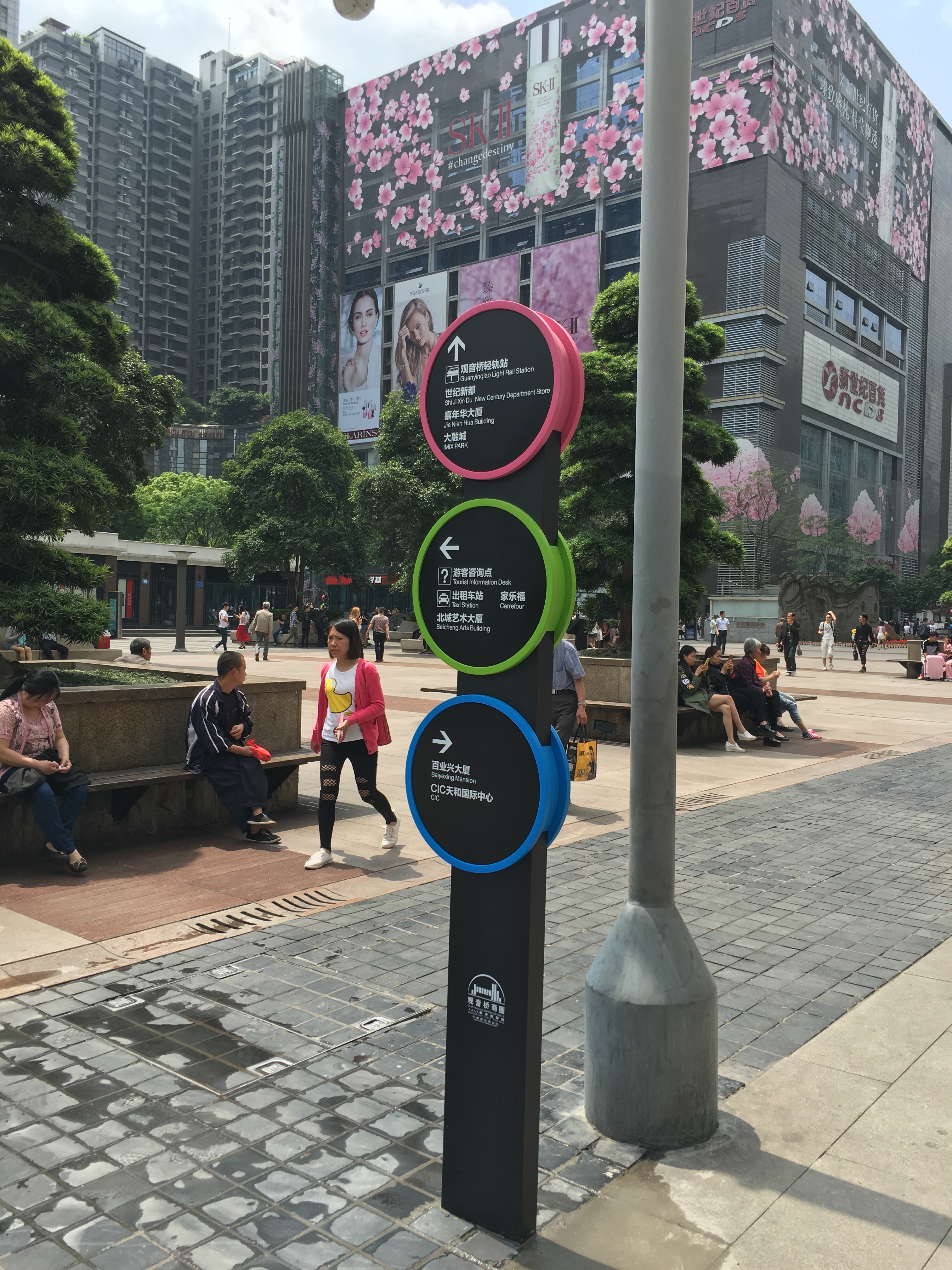 指示牌