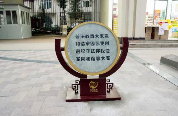 標(biāo)識標(biāo)牌設(shè)計(jì)關(guān)鍵元素