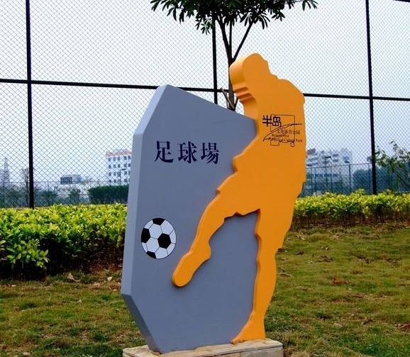 重慶?標(biāo)識標(biāo)牌表面處理工藝