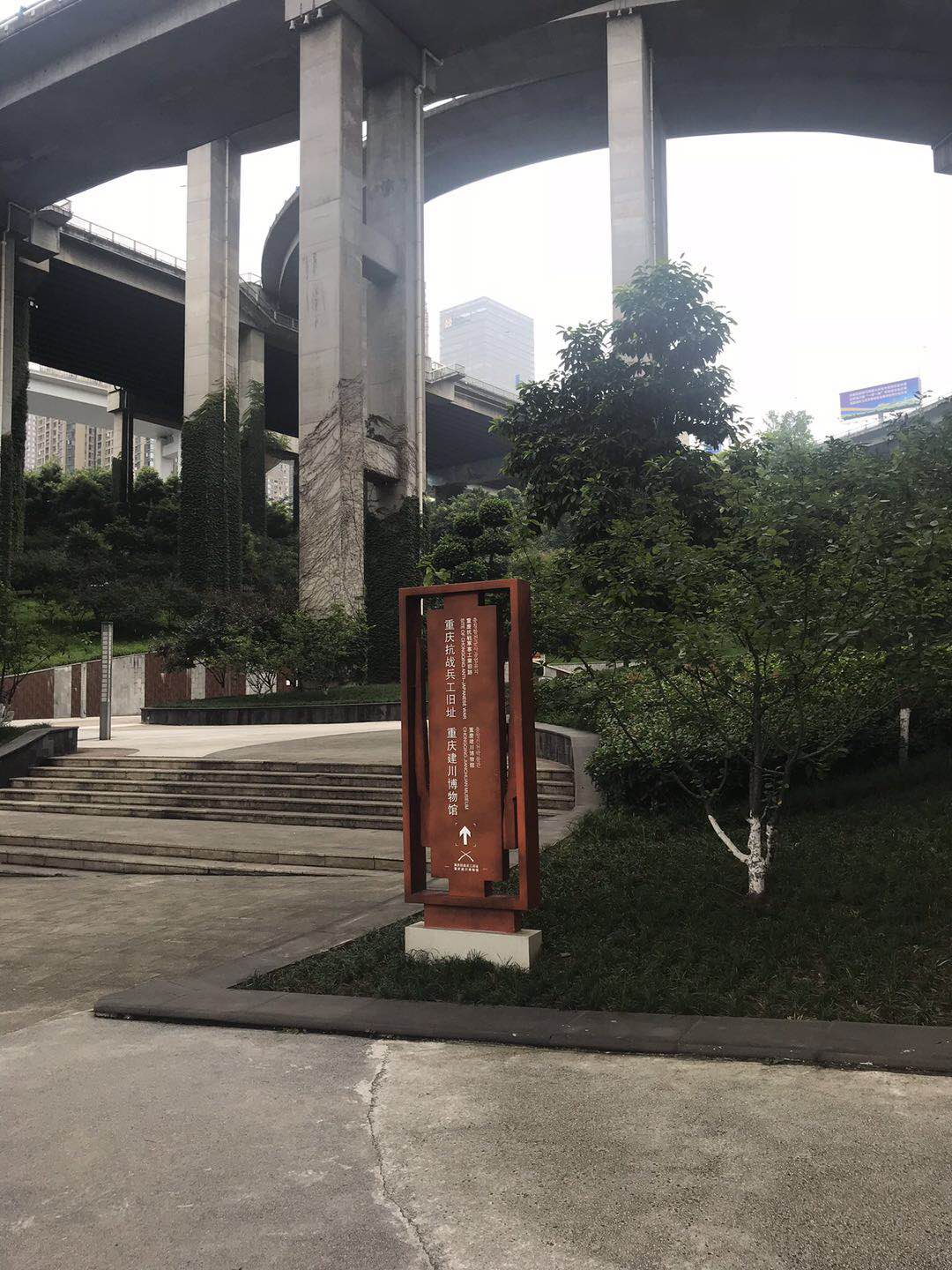 建川博物館標識系統(tǒng)