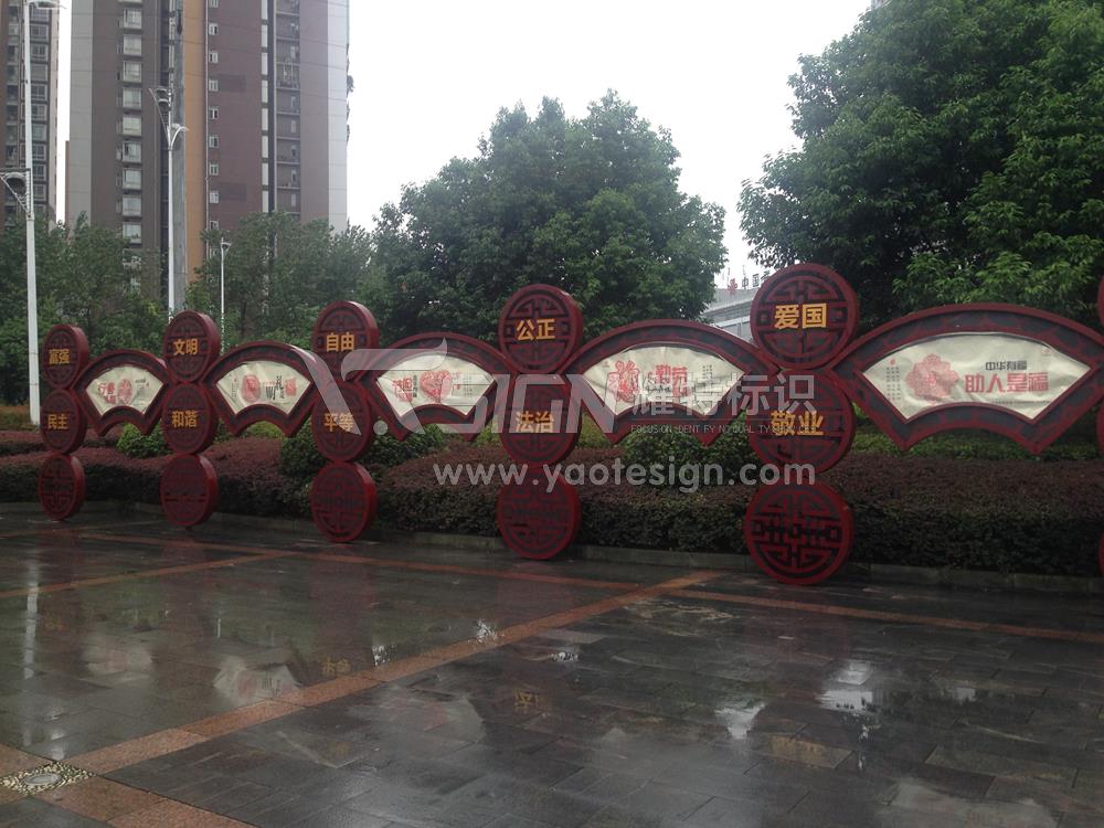 廣告標(biāo)識(shí)標(biāo)牌常見(jiàn)的九種材料各有什么優(yōu)缺點(diǎn)？